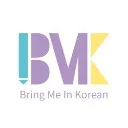 Logo Bring Me in Korean