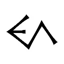 Logo EL EDUCATION