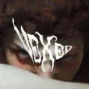 Logo Vexed Spiritual Allegiance