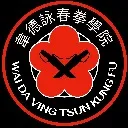 Logo Wai Da Ving Tsun <mark>Kung Fu</mark>